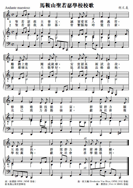 music3